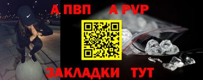 кристаллы Свободный