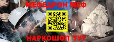 кристаллы Свободный