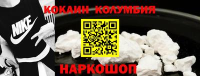 кристаллы Свободный