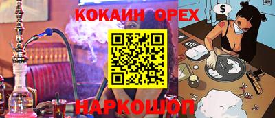 скорость mdpv Северобайкальск