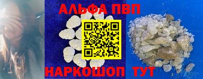 скорость mdpv Северобайкальск