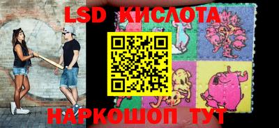 скорость mdpv Северобайкальск