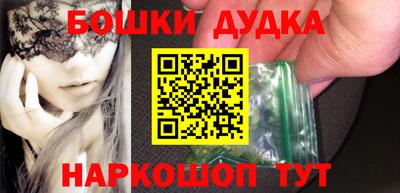скорость mdpv Северобайкальск