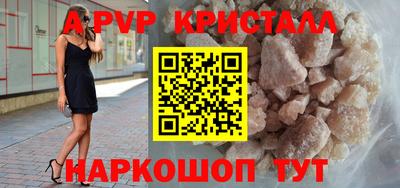 скорость mdpv Северобайкальск