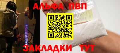 кристаллы Свободный