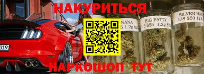 кокс Севастополь
