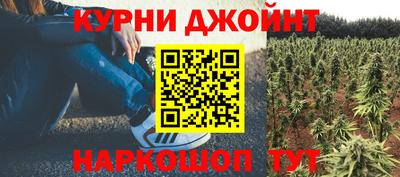 скорость mdpv Северобайкальск