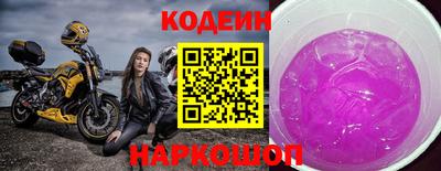 скорость mdpv Северобайкальск