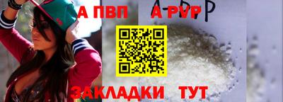 кристаллы Свободный
