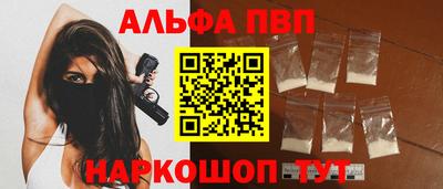 скорость mdpv Северобайкальск