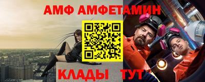 скорость mdpv Северобайкальск