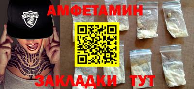 скорость mdpv Северобайкальск