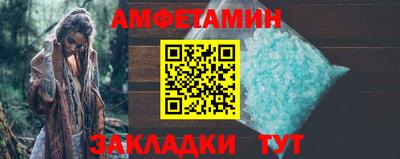 кокс Севастополь