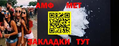 кристаллы Свободный