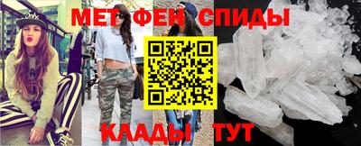 кокс Севастополь