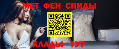 скорость mdpv Северобайкальск
