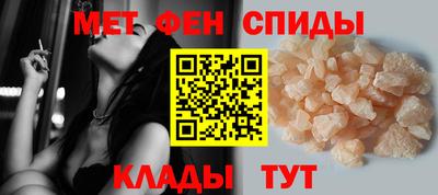 кристаллы Свободный
