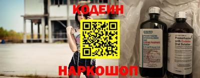 скорость mdpv Северобайкальск