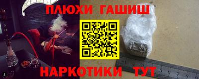 кристаллы Свободный