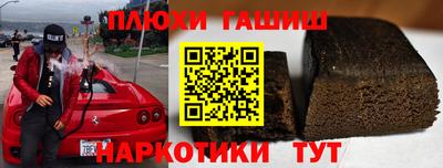 кокс Севастополь