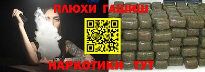 кристаллы Свободный