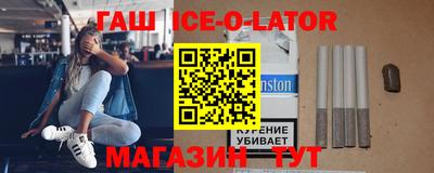 кристаллы Свободный