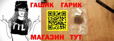 кристаллы Свободный