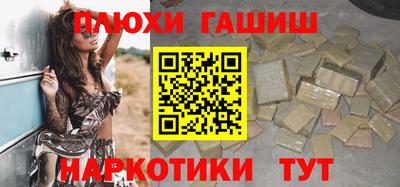 кристаллы Свободный