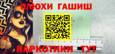 скорость mdpv Северобайкальск