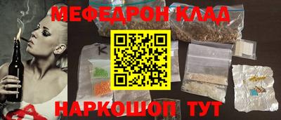 кокс Севастополь