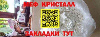 кокс Севастополь